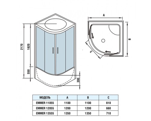 Душевая кабина WeltWasser EMMER 13555-2 135х135х217 см I 10000004657