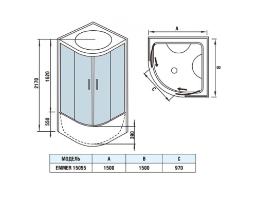 WW500 EMMER 15055-2 1500х1500х2170 мм Душевая кабина