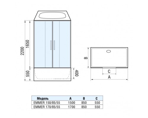 Душевая кабина WeltWasser EMMER 150/85/55-2 150х85х217 см I 10000004659