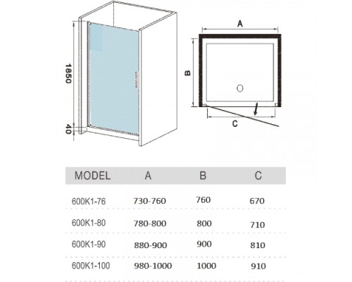 WW600 600K1-80 Размер 800х1850 мм Душевое ограждение