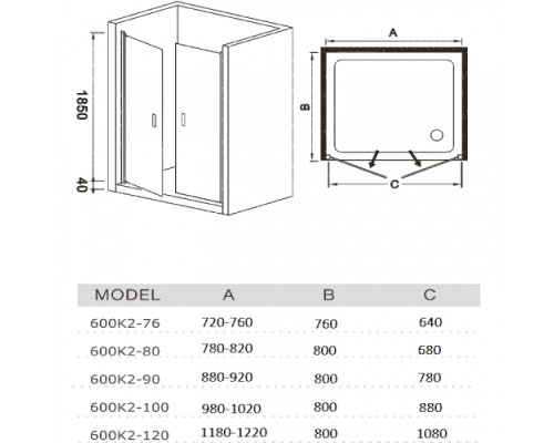 WW600 600K2-90 Размер 900х1850 мм Душевое ограждение