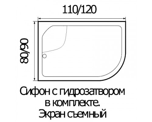 Душевой поддон Wemor 120*80*44 10000001098 Ассимметрия