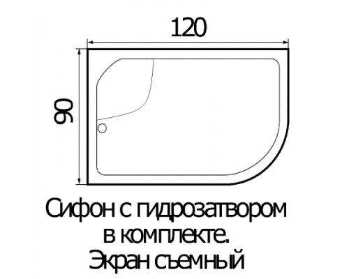 Душевой поддон Wemor 120*90*44 10000001763 Ассимметрия