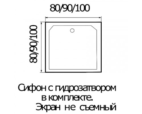 Душевой поддон Wemor 100*100*14 10000003003 Квадрат