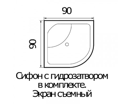 Душевой поддон Wemor 90*90*40 10000003924 Четверть круга