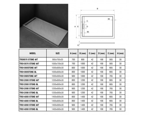 Душевой поддон WeltWasser TRS 12090 STONE-WT Белый 1200х900х30 мм + cифон