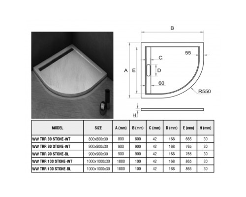 Душевой поддон WeltWasser TRR 90 STONE-WT Белый 900х900х30 мм + cифон