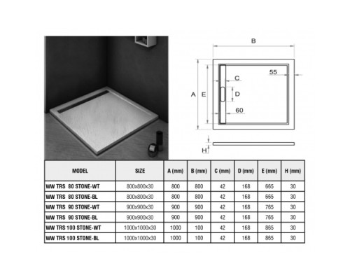 Душевой поддон WeltWasser TRS 80 STONE-WT Белый 800х800х30 мм + cифон