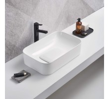 Умывальник накладной Weltwasser 
ELBACH 78575-70 GL-WT  705x350x150 белый глянец