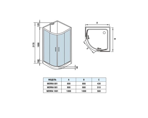 Душевая кабина Weltwasser WW 500 WERRA 801 80х80  стекло прозрачное , профиль хром матовый