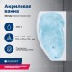 Акриловая ванна Aquanet Jersey 170x90 L 