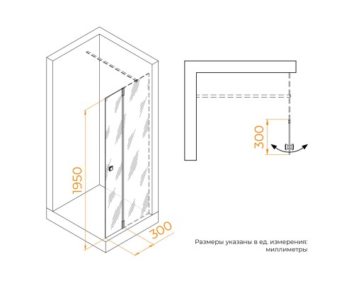 Боковая панель RGW Z-072Gb