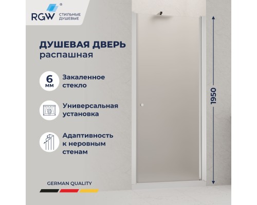 Душевая дверь RGW Dolphin TN-03 54930306-101 60*195 стекла фабрик, цвет хром 