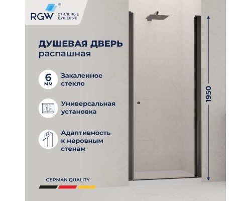 Душевая дверь RGW Dolphin TN-03-B 54930309-14 90x195 стекла прозрачные, профиль черный