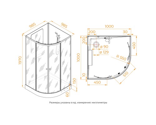 Душевая кабина RGW AN-208 Frost Line 1000x1000, стекло прозрачное, профиль  хром-матовый