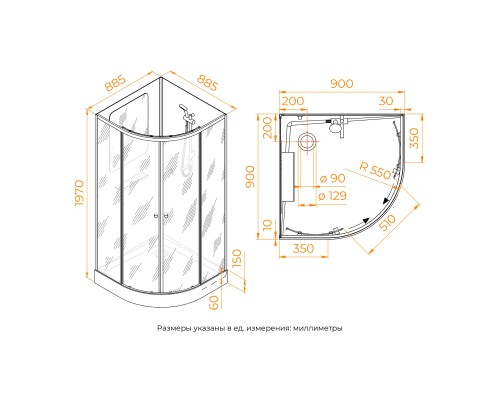 Душевая кабина RGW AN-208 Frost Line 900x900, стекло прозрачное, профиль хром-матовый
