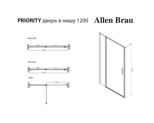 Душевая дверь Allen Brau Priority 120, 120 х 200 см, стекло прозрачное, профиль хром, 3.31007.00