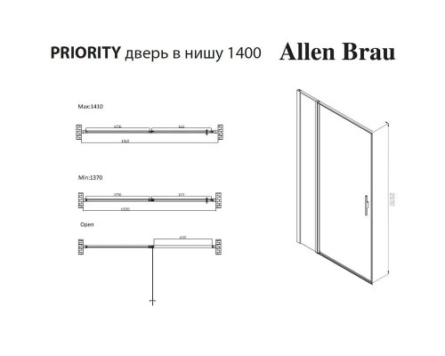 Душевая дверь Allen Brau Priority, 3.31036.BBA, 140 см, стекло прозрачное, профиль черный браш