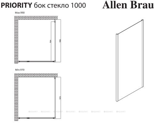 Боковая стенка Allen Brau Priority 100 3.31019.00 хром Боковая стенка Allen Brau Priority 100 3.31019.00 хром