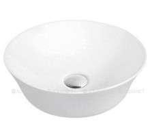 Раковина накладная  Allen Brau Liberty 40 4.32002.20 белый глянец