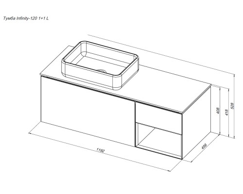 Тумба под раковину Allen Brau Infinity 120 1.21006.NO L дуб