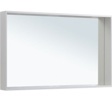 Зеркало Allen Brau Reality 120 1.32021.02 серебро браш