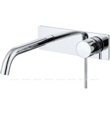 Смеситель для раковины Allen Brau Glority 5.51004-00 хром (с внутренней частью) 