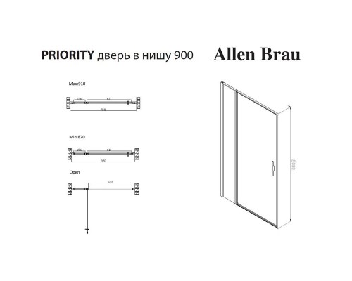 Душевая дверь Allen Brau Priority, 3.31025.00, 90 см, стекло прозрачное, профиль хром