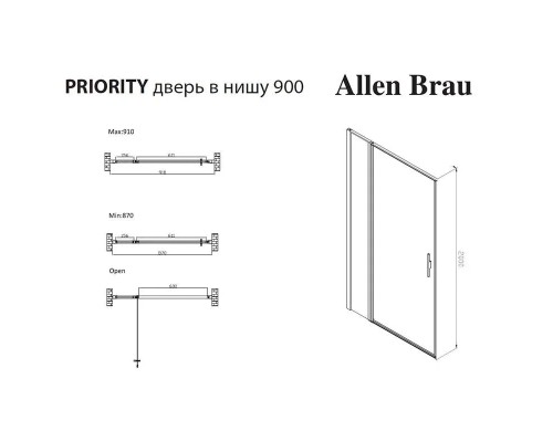 Душевая дверь Allen Brau Priority, 3.31026.BA, 90 см, стекло прозрачное, профиль серебро брашированное