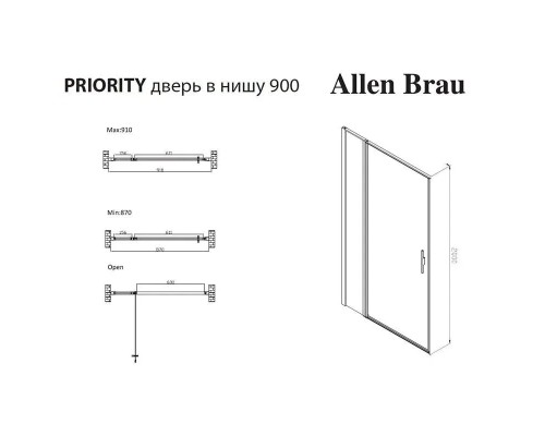 Душевая дверь Allen Brau Priority, 3.31027.BBA, 90 см, стекло прозрачное, профиль черный браш