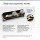5.31D03-31 PRIORITY 4.0 Cмеситель для умыв. встраив.,прямоуг.накл,Kerox,EASY BOX,черн.мат (330907)