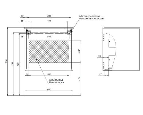 Тумба под раковину Aquanet Lino 60 (Flat) дуб веллингтон 287541 Тумба под раковину Aquanet Lino 60 (Flat) дуб веллингтон 287541