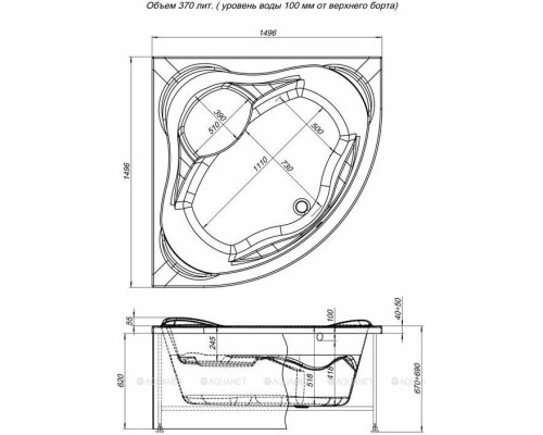 Фронтальный экран Aquanet Malta 150 Фронтальный экран Aquanet Malta 150