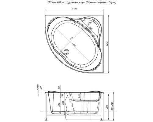 Фронтальный экран Aquanet Palau 140 Фронтальный экран Aquanet Palau 140