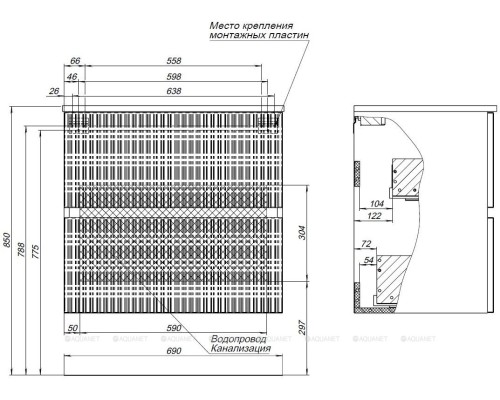 Тумба под раковину Aquanet Джейн 70 белый матовый 313285