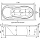 Прямоугольная акриловая ванна Aquanet GRENADA 180*90 (203973)