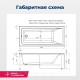Акриловая ванна Aquanet Bright 170x70 (с каркасом)