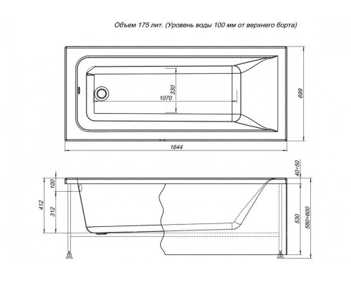 Акриловая ванна Aquanet Bright 145x70 (с каркасом) 