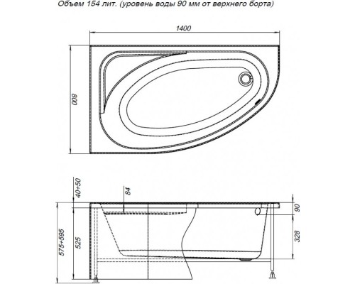 Асимметричная угловая ванна AQUANET MIA 140*80 L (246496) Асимметричная угловая ванна AQUANET MIA 140*80 L (246496)