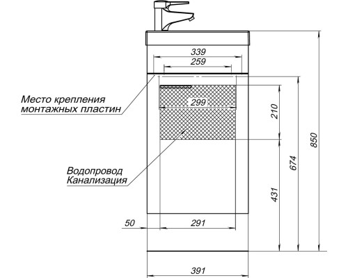 Тумба под раковину Aquanet Нота 40 R (Moduo) белый 246953