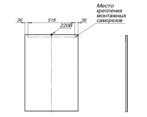 Зеркало Aquanet Lino 60 белый матовый 253905 Зеркало Aquanet Lino 60 белый матовый 253905