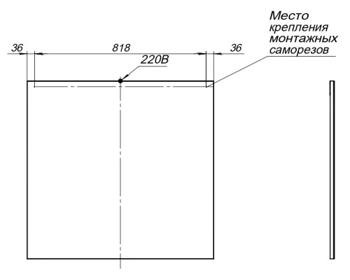 Зеркало Aquanet Lino 90 белый матовый 253908 Зеркало Aquanet Lino 90 белый матовый 253908