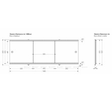 Фронтальный экран раздвижная Aquanet Premium 148 