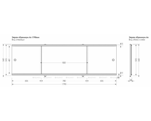 Фронтальный экран раздвижная Aquanet Premium 179 Фронтальный экран раздвижная Aquanet Premium 179