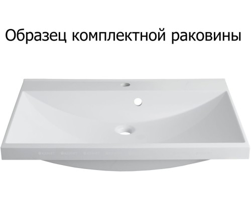 Комплект мебели для ванной Aquanet Верона 90 белый (подвесной 2 ящика) 287653 Комплект мебели для ванной Aquanet Верона 90 белый (подвесной 2 ящика) 287653