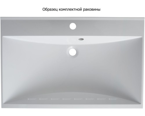 Мебель для ванной Aquanet Верона 75 белый (напольный 1 ящик 2 дверцы) 287659 Мебель для ванной Aquanet Верона 75 белый (напольный 1 ящик 2 дверцы) 287659