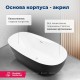 Акриловая ванна Aquanet Family Sweet 170x78 155778-GW-MB