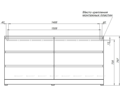 Комод Aquanet Сканди 1600x480 Дуб крафт (6 ящиков) 302548 Комод Aquanet Сканди 1600x480 Дуб крафт (6 ящиков) 302548