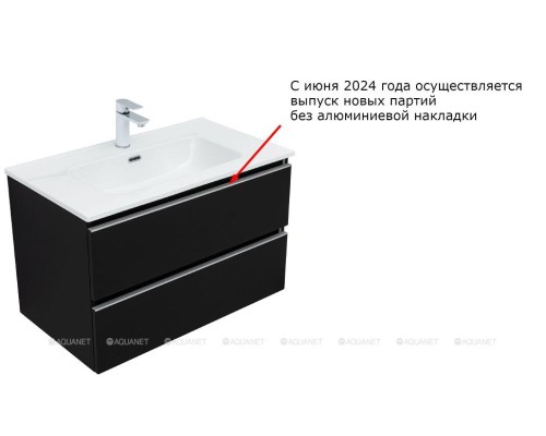 Тумба под раковину Aquanet Вега 70x45 маренго