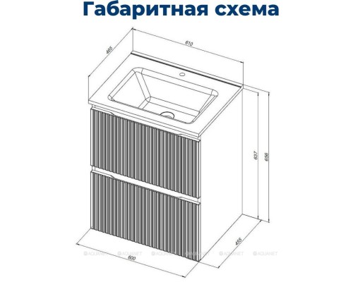 Тумба под раковину Aquanet Джейн (Flat) 60 белый матовый Тумба под раковину Aquanet Джейн (Flat) 60 белый матовый